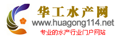 www.huagong114.net