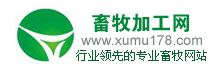 www.xumu178.com